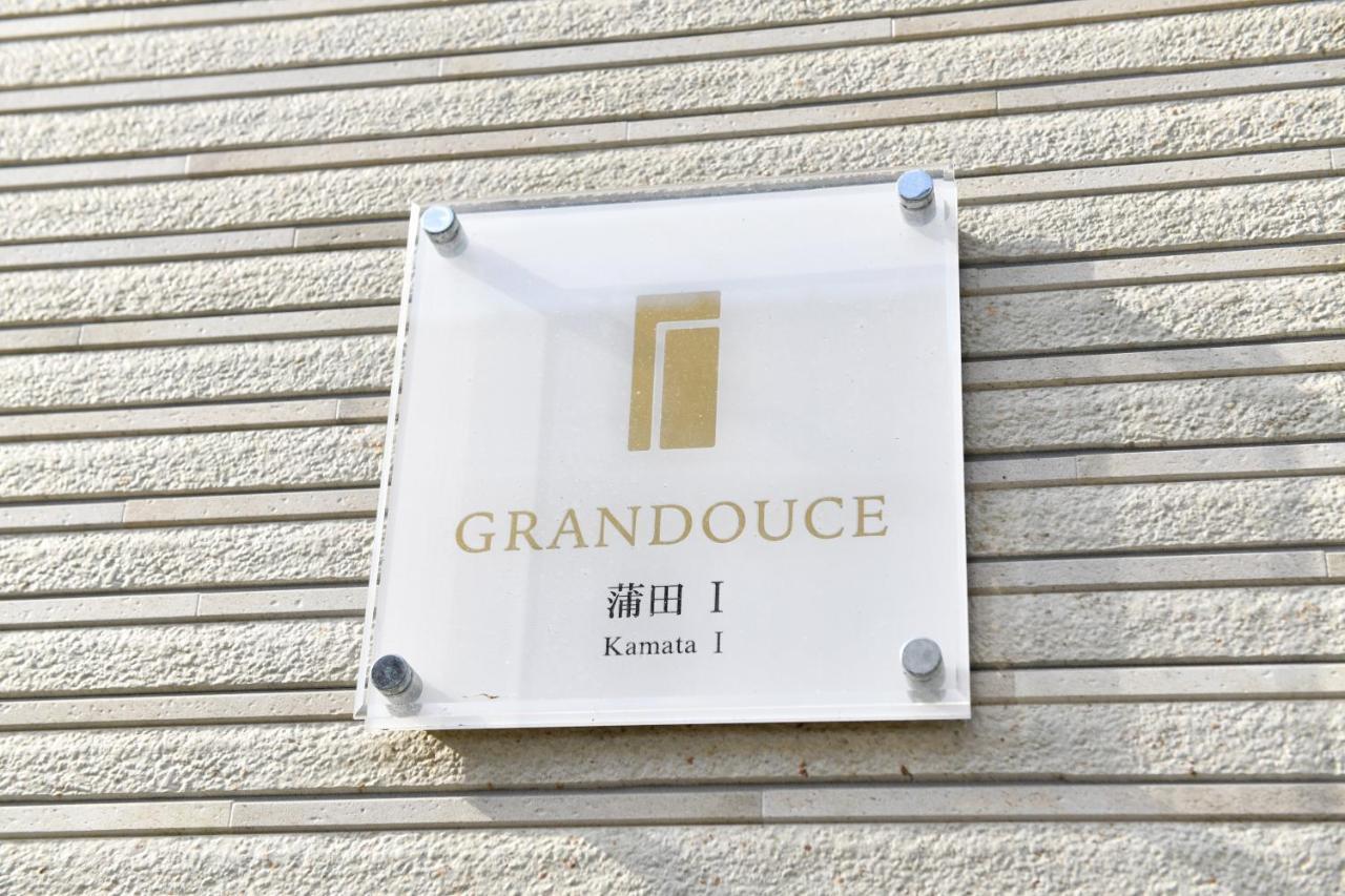 Grandouce Kamata Ⅰ Hostel Kawasaki  Exterior photo